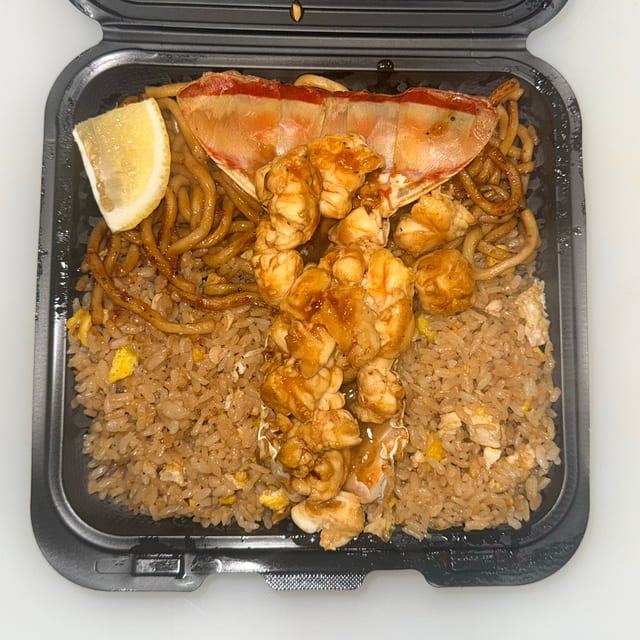 Solo Plate Lobster.